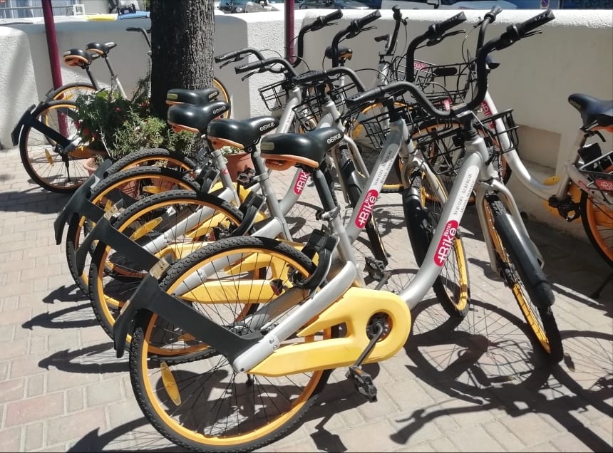 Bici residence eurogarden